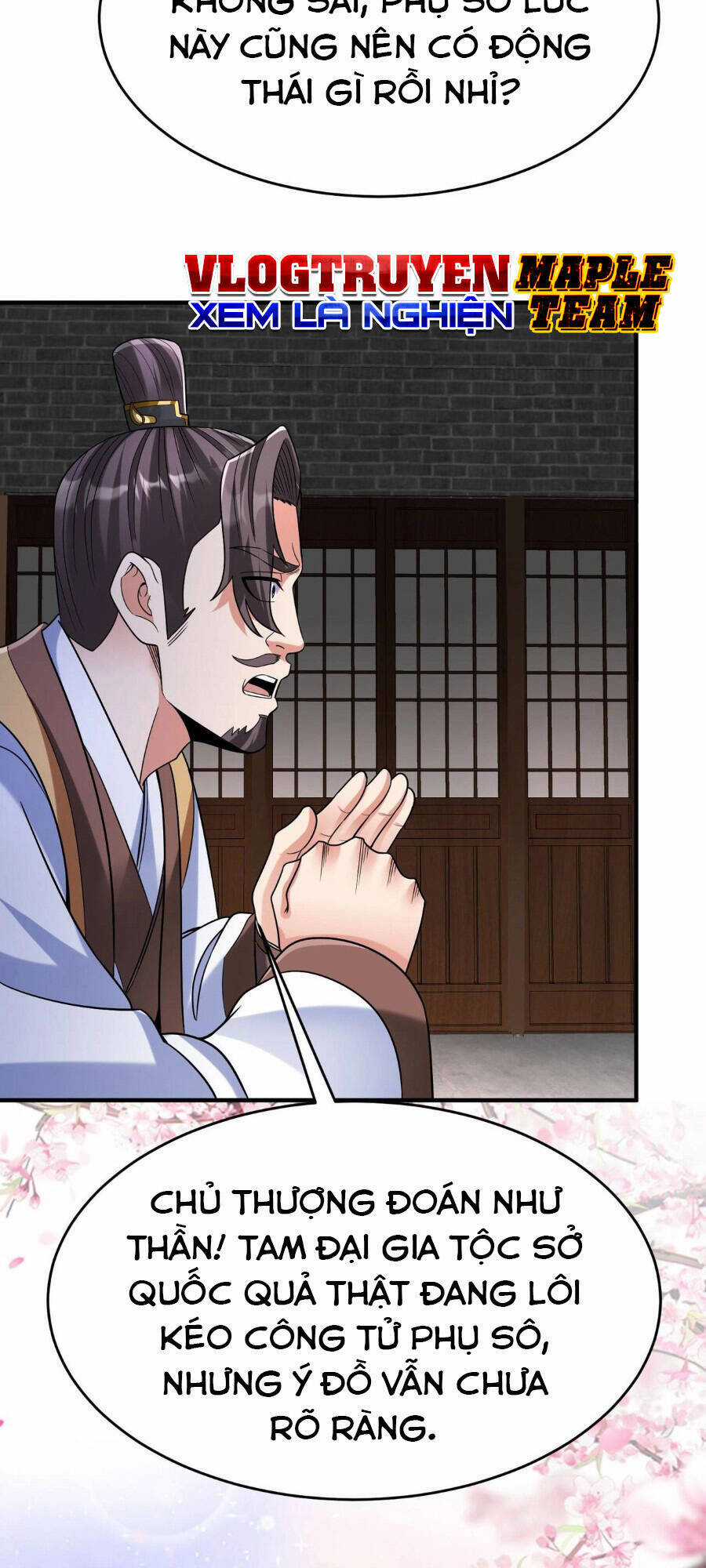 Đại Tần: Ta Con Trai Tần Thủy Hoàng Giết Địch Thăng Cấp Thành Thần Chương 80 trang 43