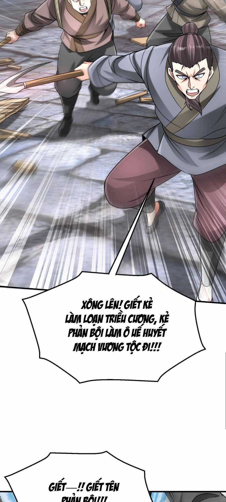 Đại Tần: Ta Con Trai Tần Thủy Hoàng Giết Địch Thăng Cấp Thành Thần Chương 81 trang 10