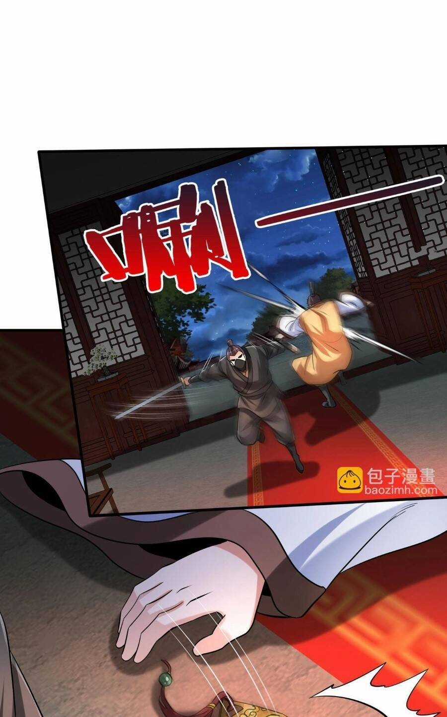 Đại Tần: Ta Con Trai Tần Thủy Hoàng Giết Địch Thăng Cấp Thành Thần Chương 82 trang 37