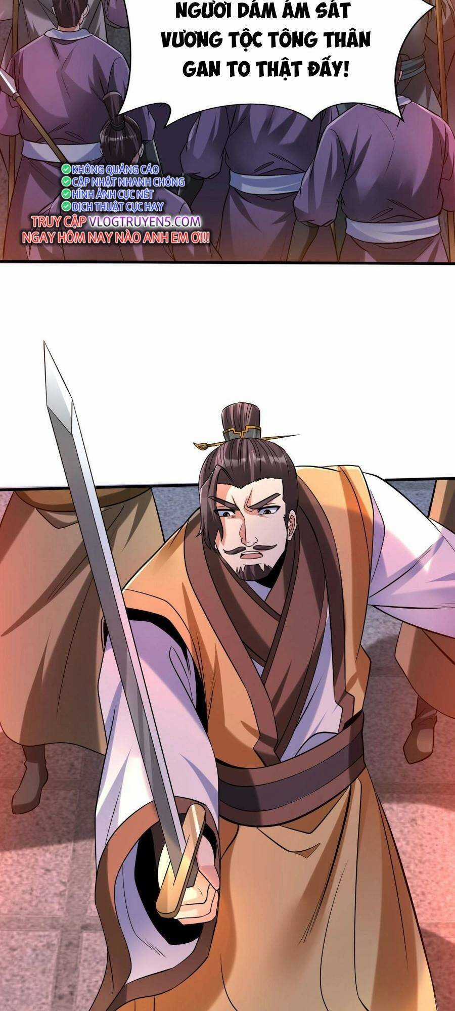 Đại Tần: Ta Con Trai Tần Thủy Hoàng Giết Địch Thăng Cấp Thành Thần Chương 82 trang 40