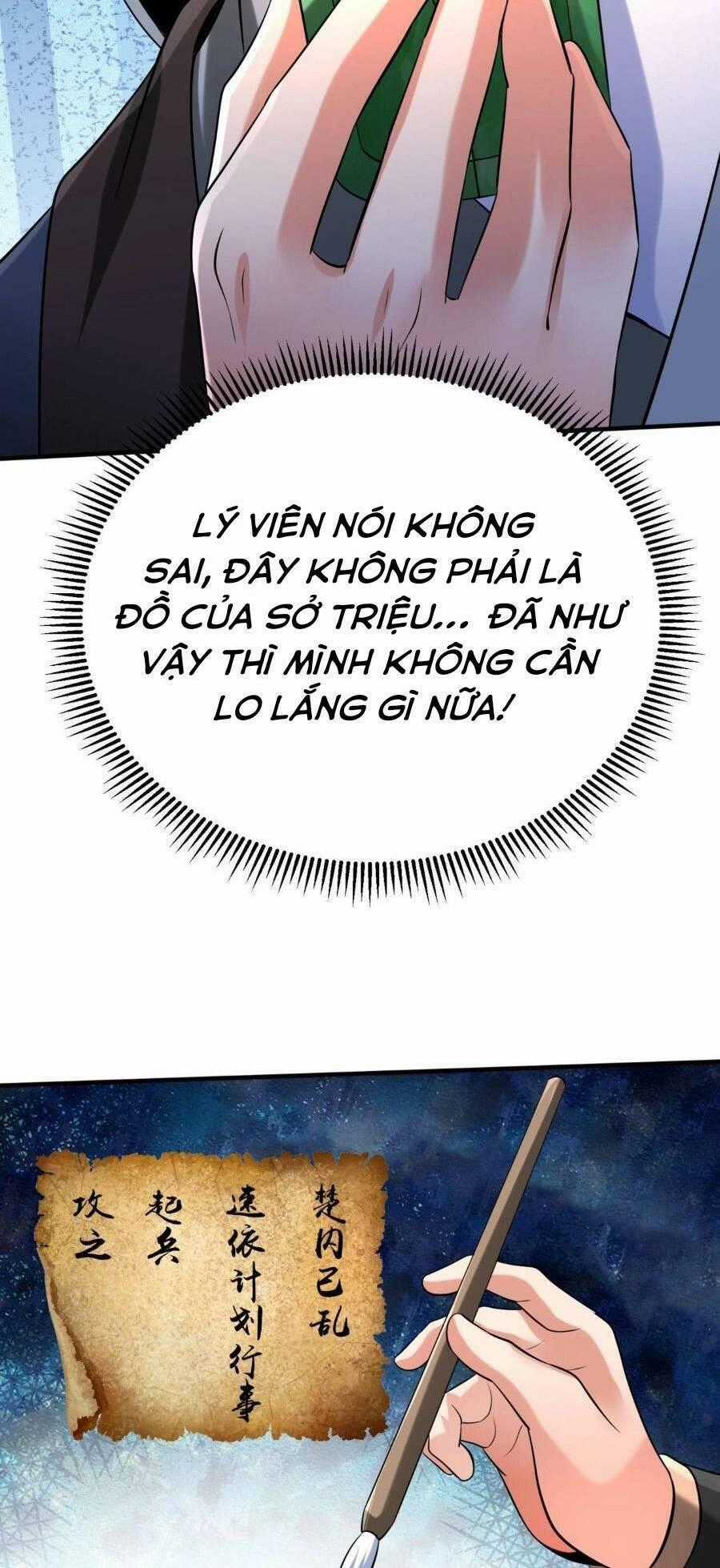 Đại Tần: Ta Con Trai Tần Thủy Hoàng Giết Địch Thăng Cấp Thành Thần Chương 83 trang 1