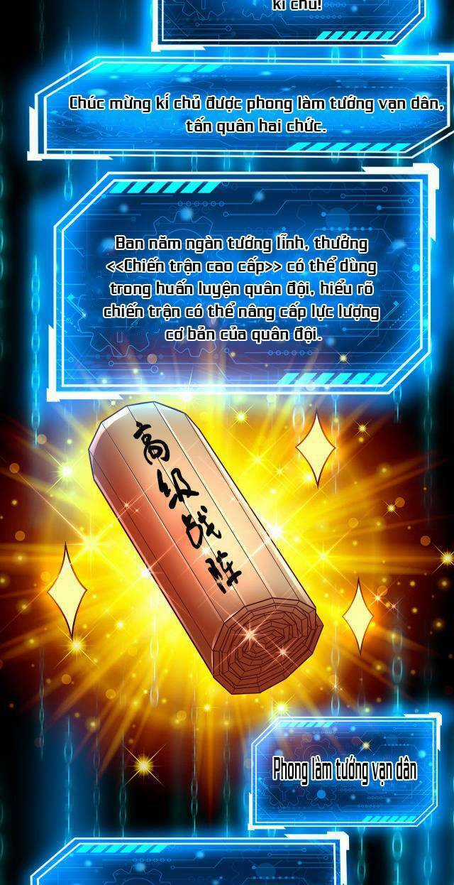 Đại Tần: Ta Con Trai Tần Thủy Hoàng Giết Địch Thăng Cấp Thành Thần Chương 9 trang 11