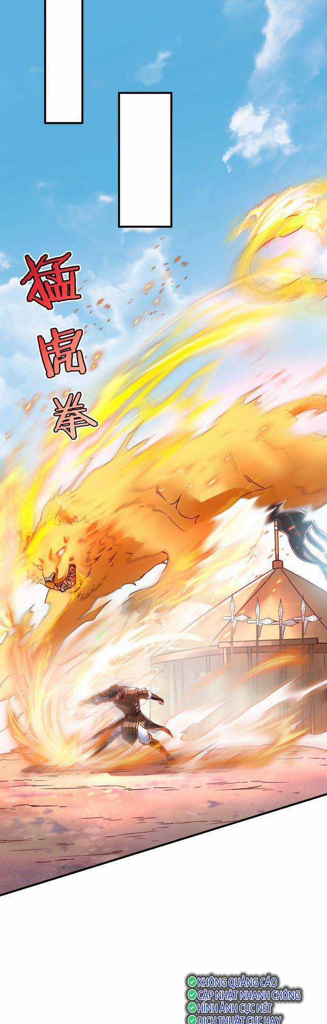 Đại Tần: Ta Con Trai Tần Thủy Hoàng Giết Địch Thăng Cấp Thành Thần Chương 9 trang 25