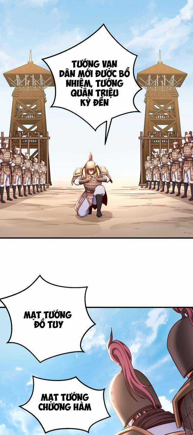 Đại Tần: Ta Con Trai Tần Thủy Hoàng Giết Địch Thăng Cấp Thành Thần Chương 9 trang 31