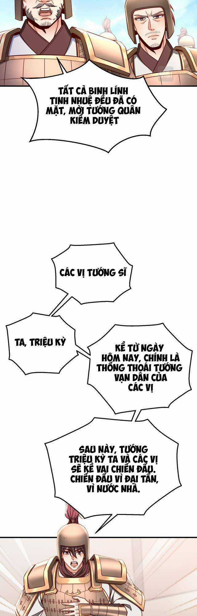 Đại Tần: Ta Con Trai Tần Thủy Hoàng Giết Địch Thăng Cấp Thành Thần Chương 9 trang 33