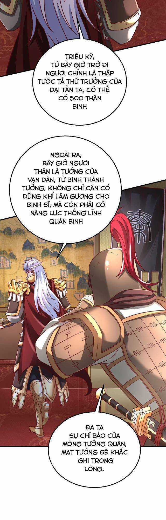 Đại Tần: Ta Con Trai Tần Thủy Hoàng Giết Địch Thăng Cấp Thành Thần Chương 9 trang 4