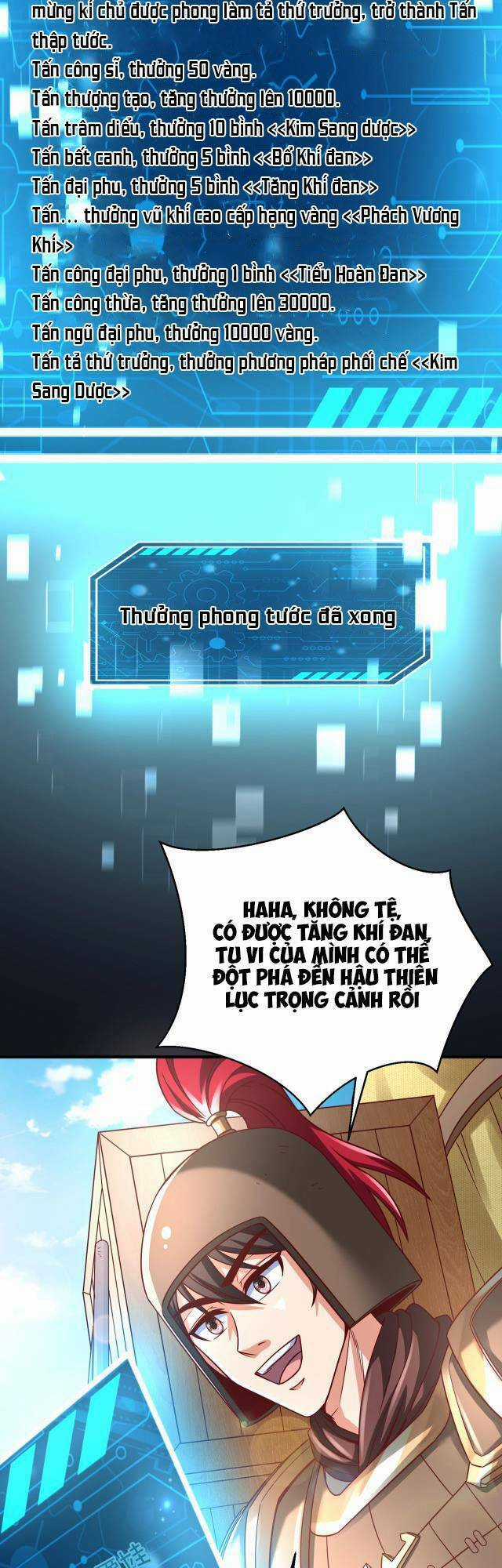 Đại Tần: Ta Con Trai Tần Thủy Hoàng Giết Địch Thăng Cấp Thành Thần Chương 9 trang 9