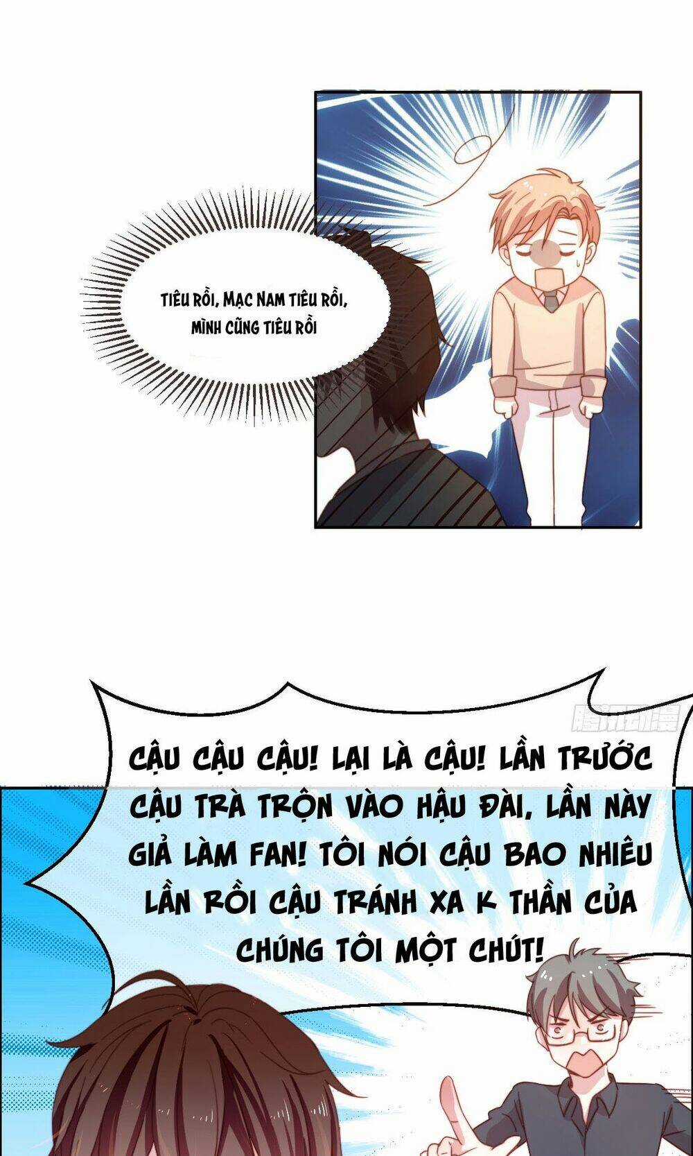 Đại Thần Gaming Đơn Phương Tôi Chapter 1.2 trang 16