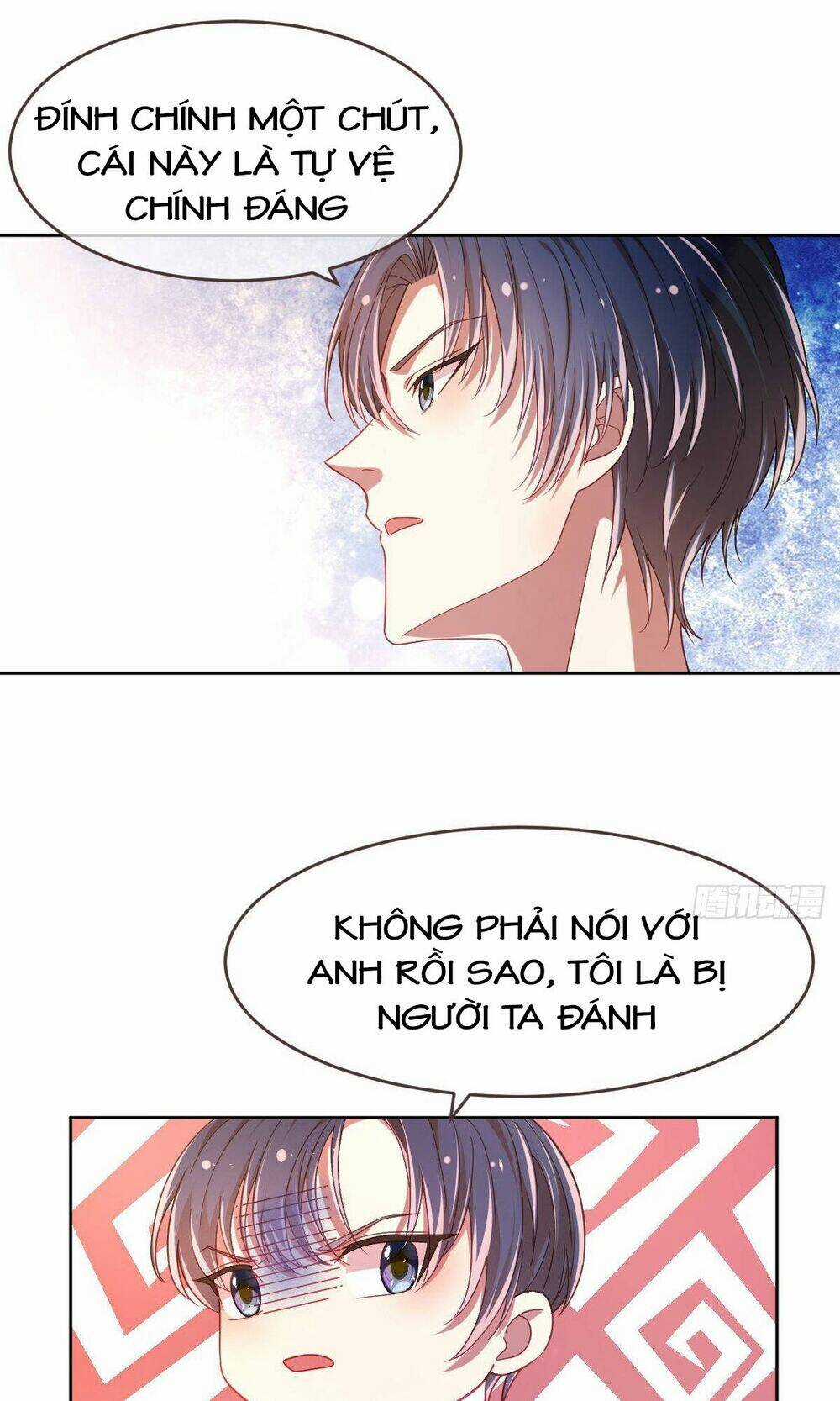 Đại Thần Gaming Đơn Phương Tôi Chapter 10 trang 29