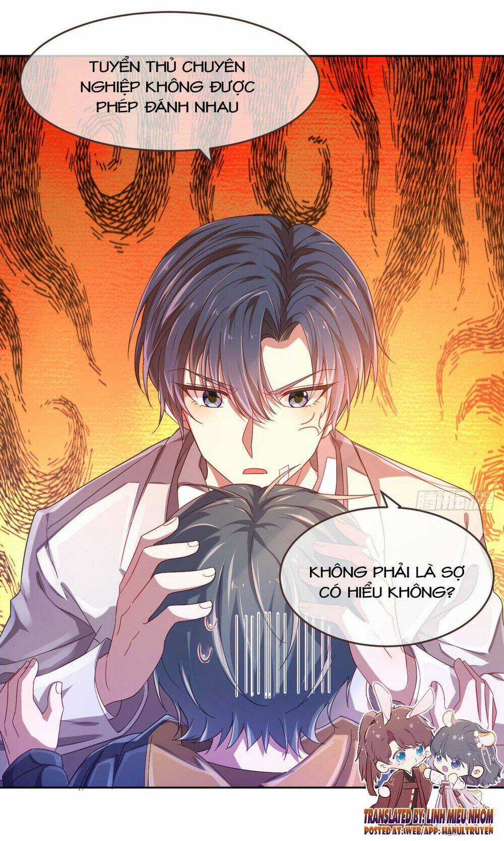 Đại Thần Gaming Đơn Phương Tôi Chapter 12 trang 16