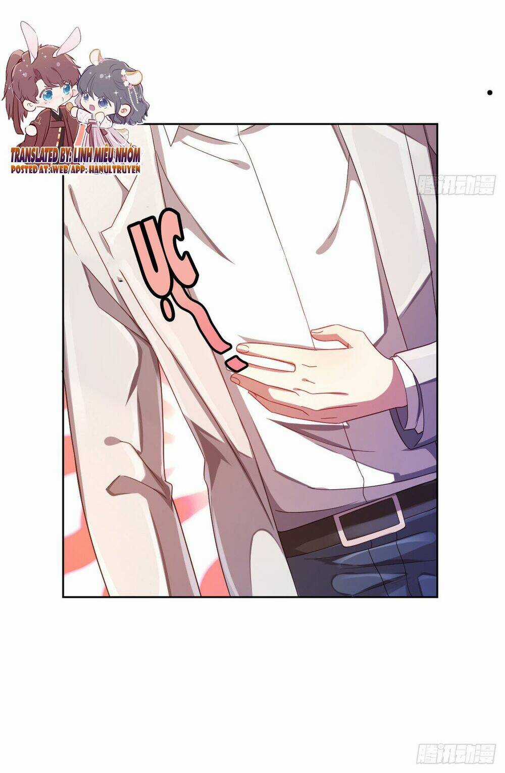 Đại Thần Gaming Đơn Phương Tôi Chapter 12 trang 25