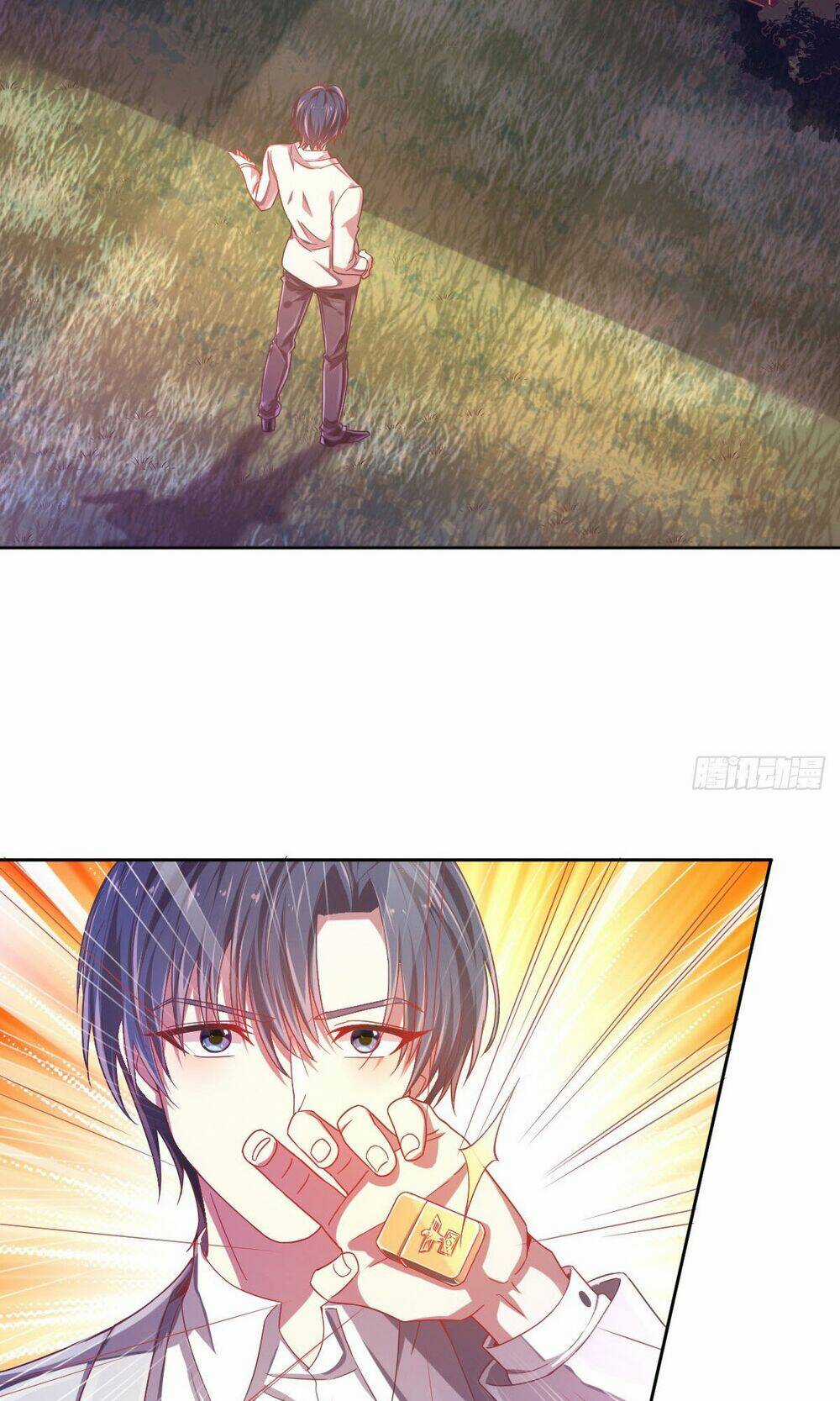 Đại Thần Gaming Đơn Phương Tôi Chapter 12 trang 3