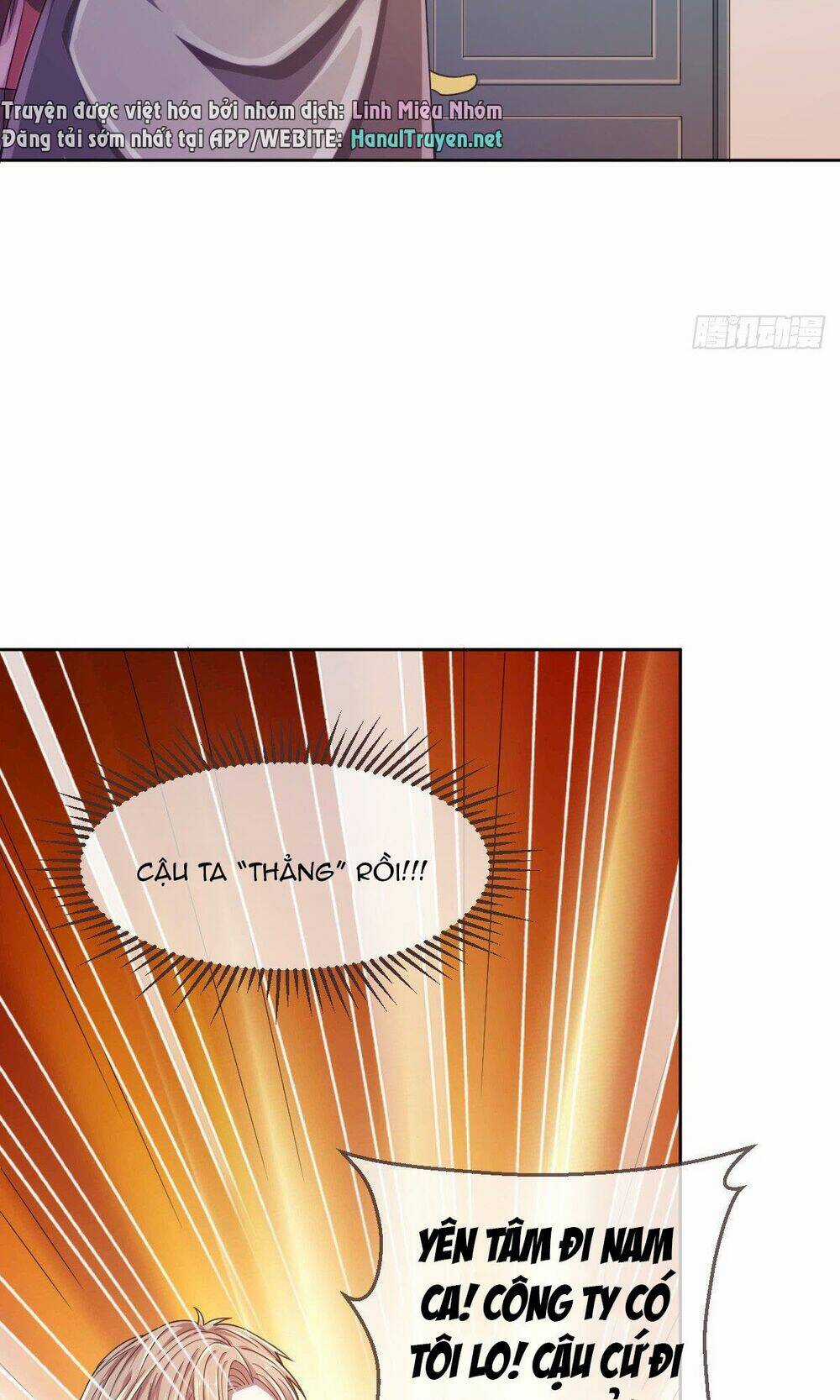 Đại Thần Gaming Đơn Phương Tôi Chapter 14 trang 12