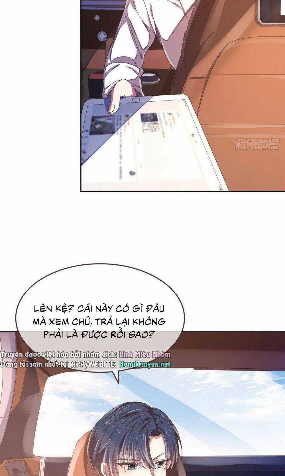 Đại Thần Gaming Đơn Phương Tôi Chapter 14 trang 19