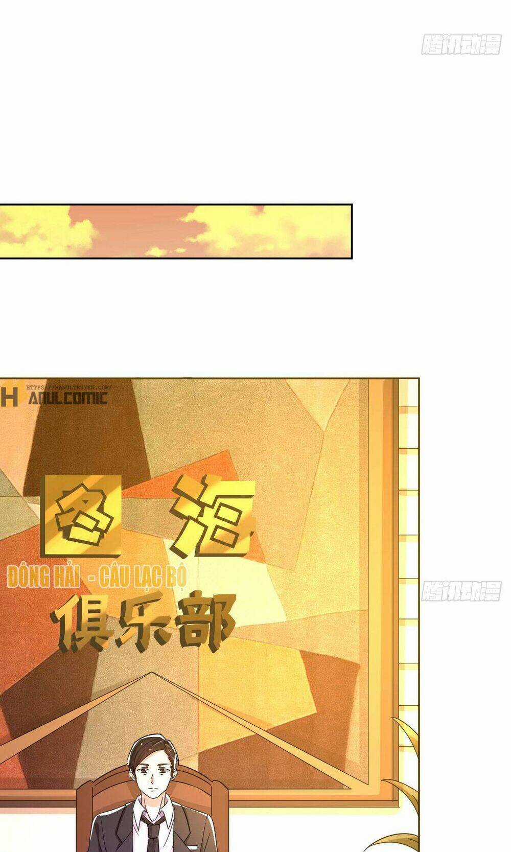 Đại Thần Gaming Đơn Phương Tôi Chapter 4 trang 18