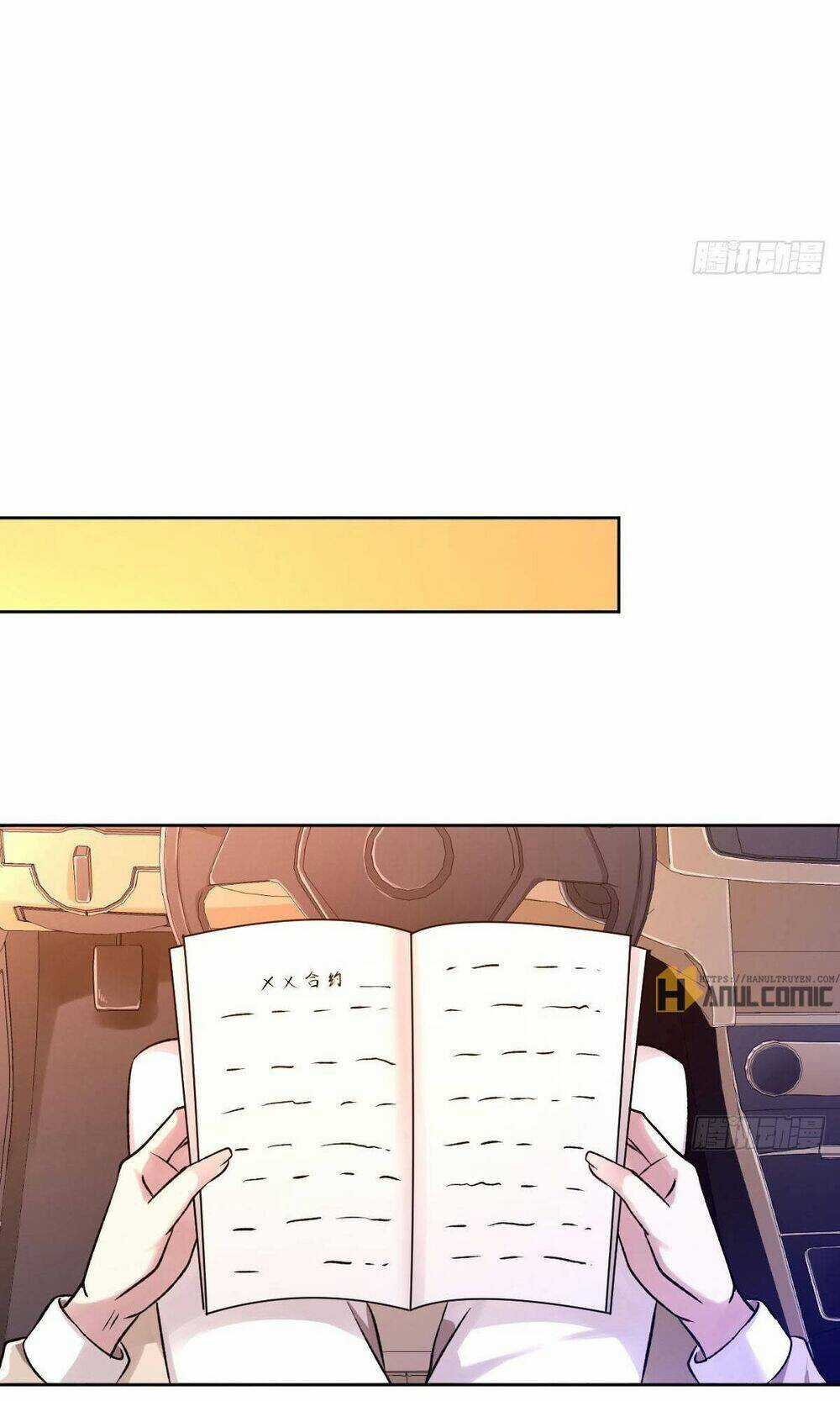 Đại Thần Gaming Đơn Phương Tôi Chapter 4 trang 25