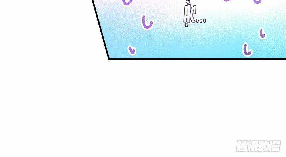 Đại Thần Gaming Đơn Phương Tôi Chapter 4 trang 28