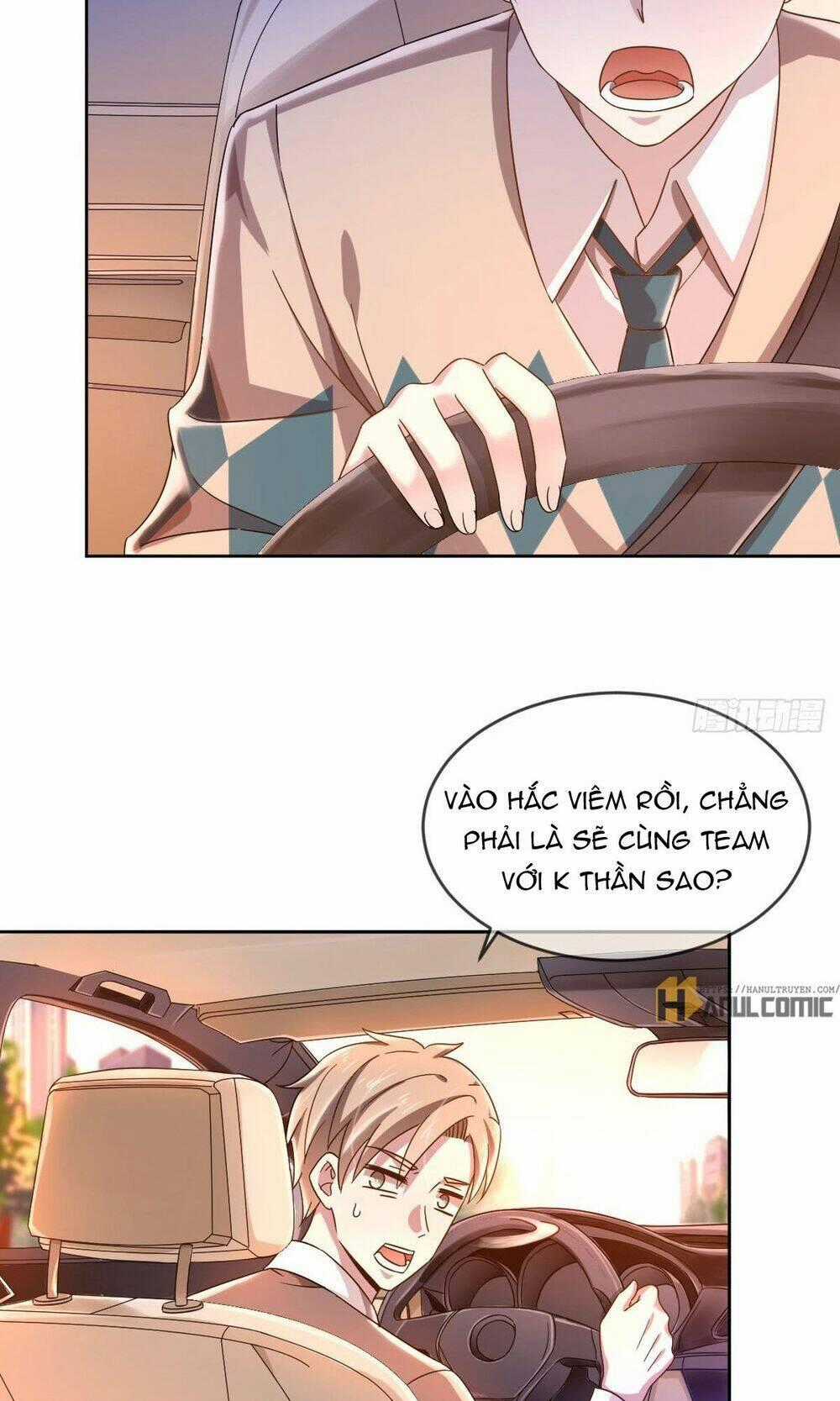 Đại Thần Gaming Đơn Phương Tôi Chapter 4 trang 35