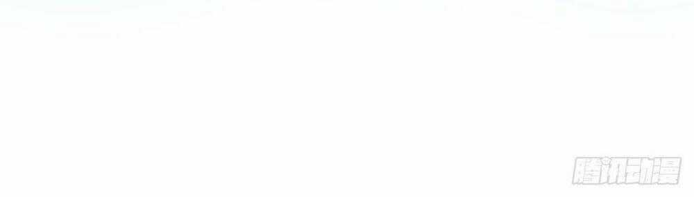 Đại Thần Gaming Đơn Phương Tôi Chapter 5 trang 39