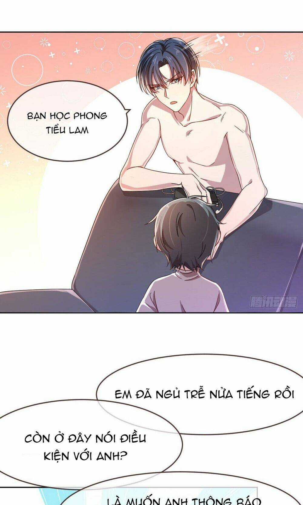 Đại Thần Gaming Đơn Phương Tôi Chapter 6 trang 16