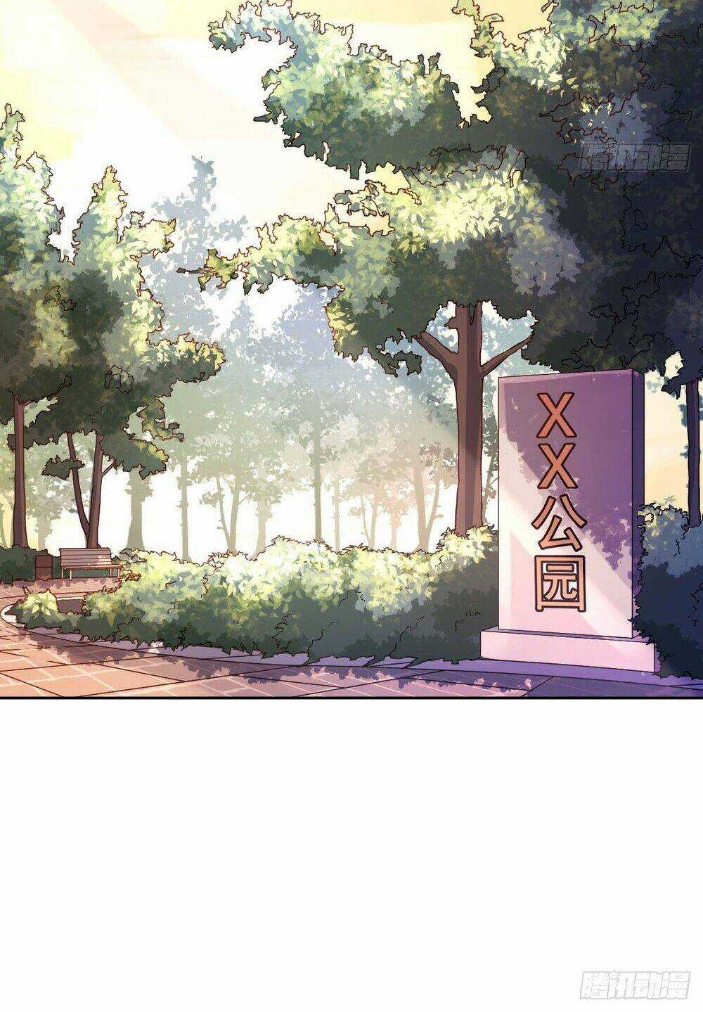 Đại Thần Gaming Đơn Phương Tôi Chapter 7 trang 18