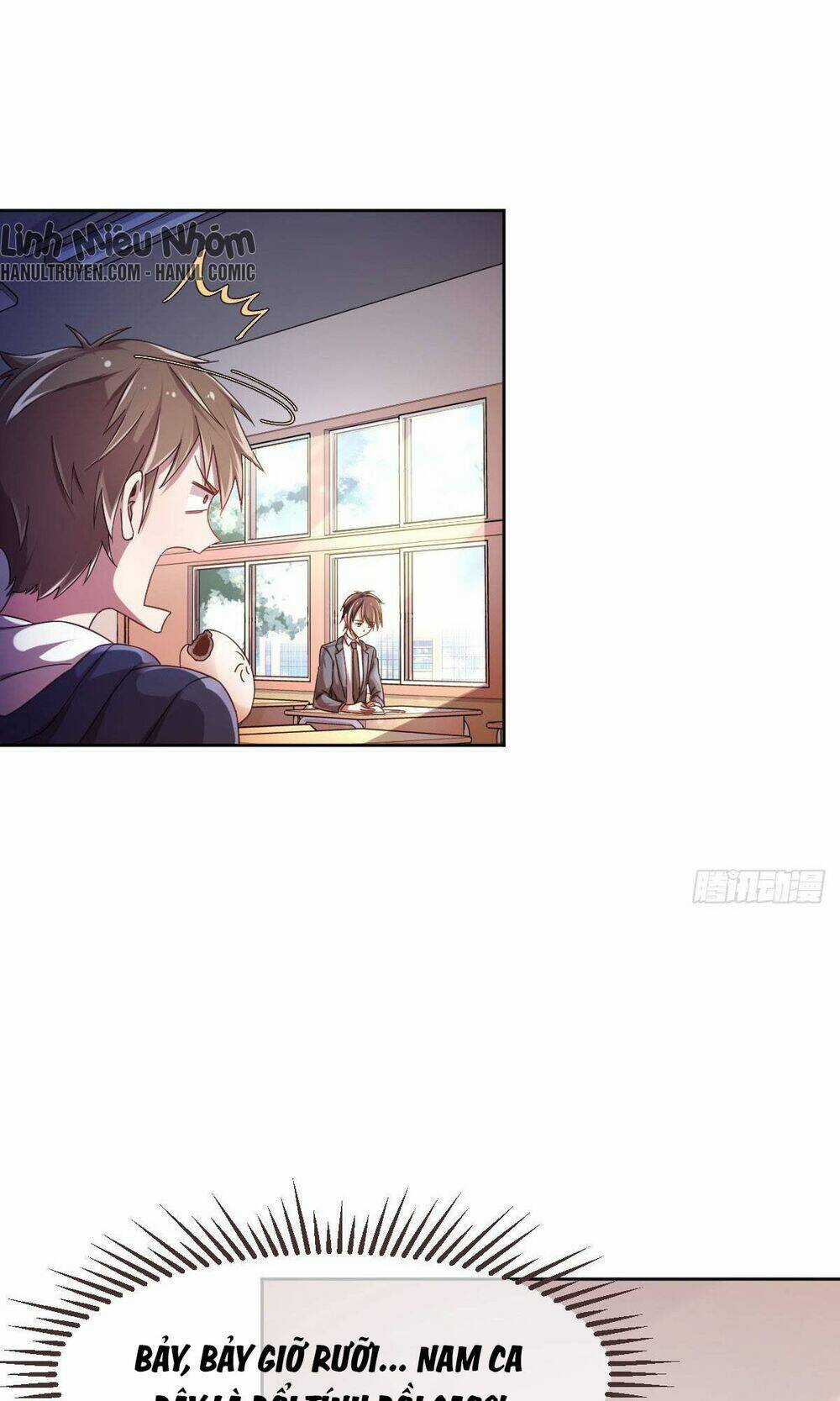 Đại Thần Gaming Đơn Phương Tôi Chapter 7 trang 6