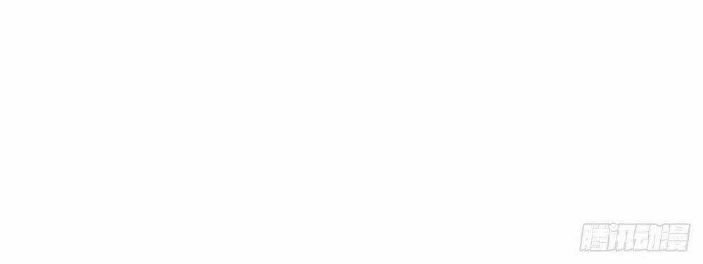 Đại Thần Gaming Đơn Phương Tôi Chapter 8 trang 21