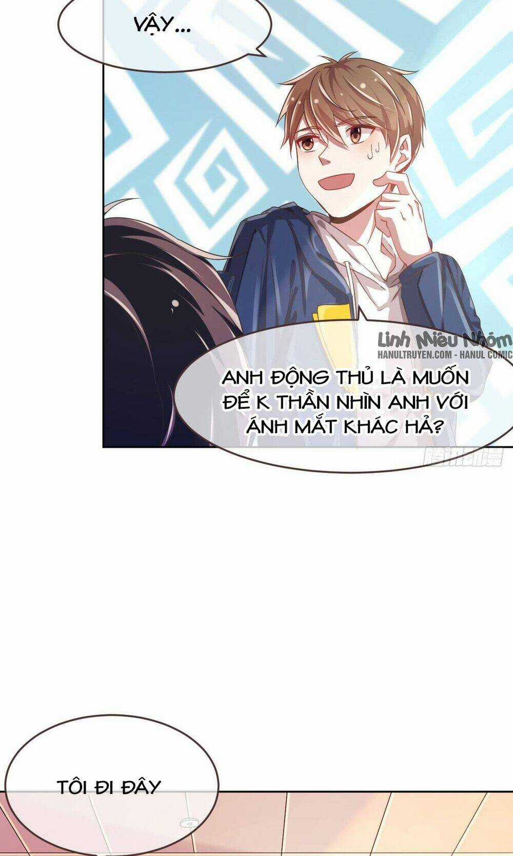 Đại Thần Gaming Đơn Phương Tôi Chapter 8 trang 25