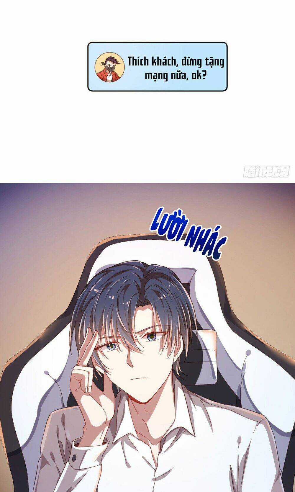 Đại Thần Gaming Đơn Phương Tôi Chapter 9 trang 16