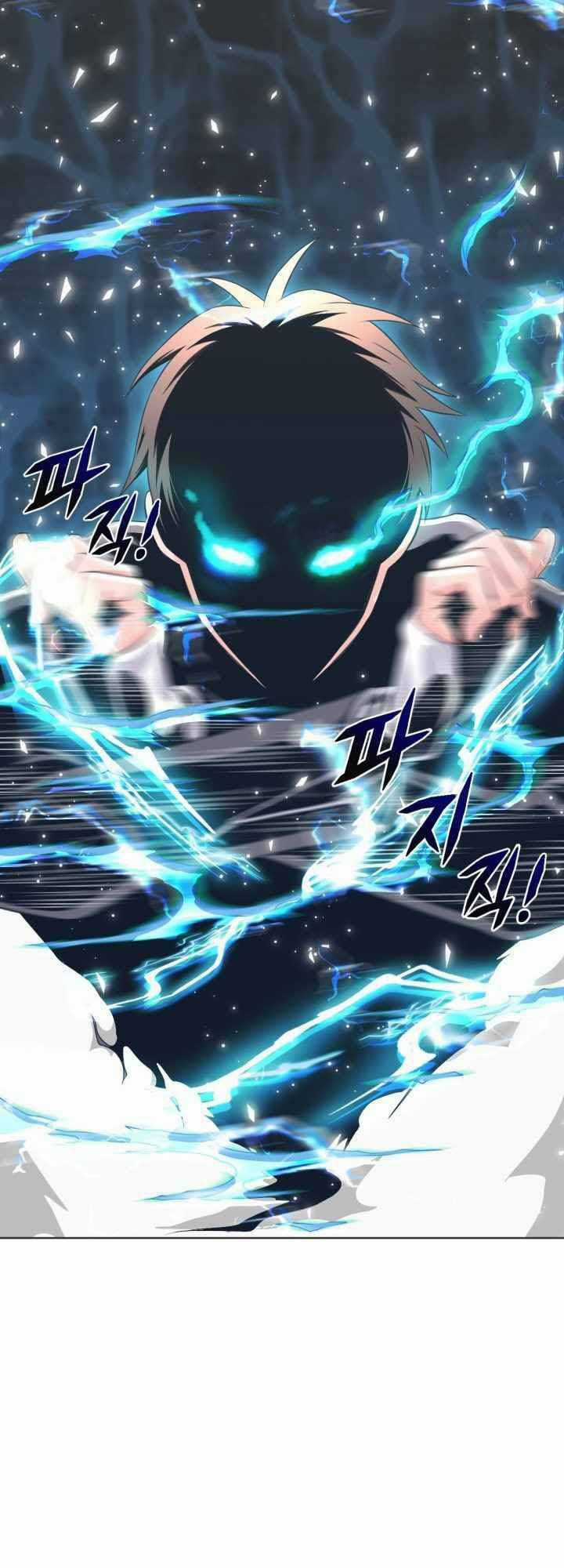 Đại Thần Giáng Thế Chapter 1 trang 11