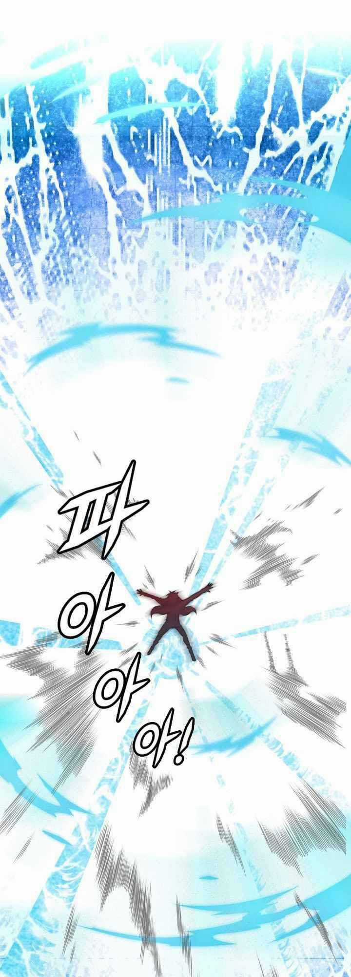 Đại Thần Giáng Thế Chapter 1 trang 12