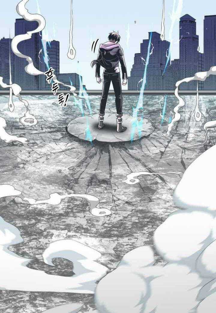 Đại Thần Giáng Thế Chapter 1 trang 14