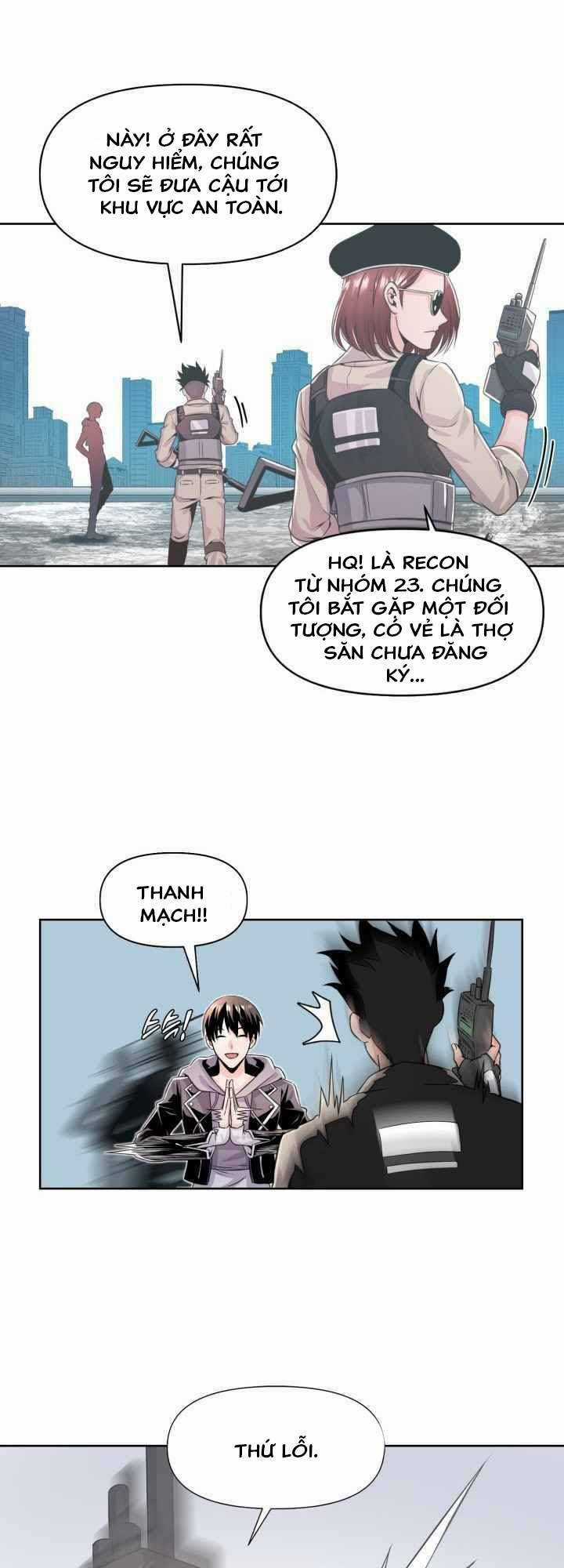 Đại Thần Giáng Thế Chapter 1 trang 25