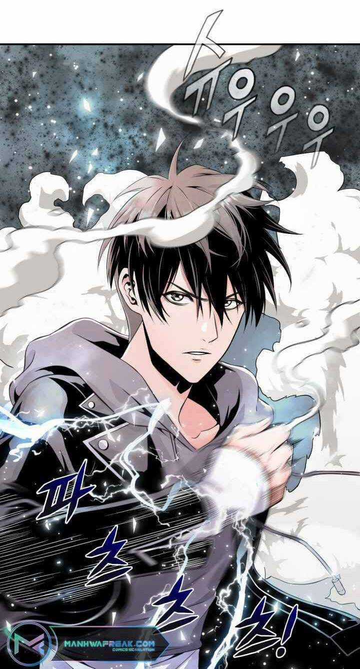 Đại Thần Giáng Thế Chapter 1 trang 4