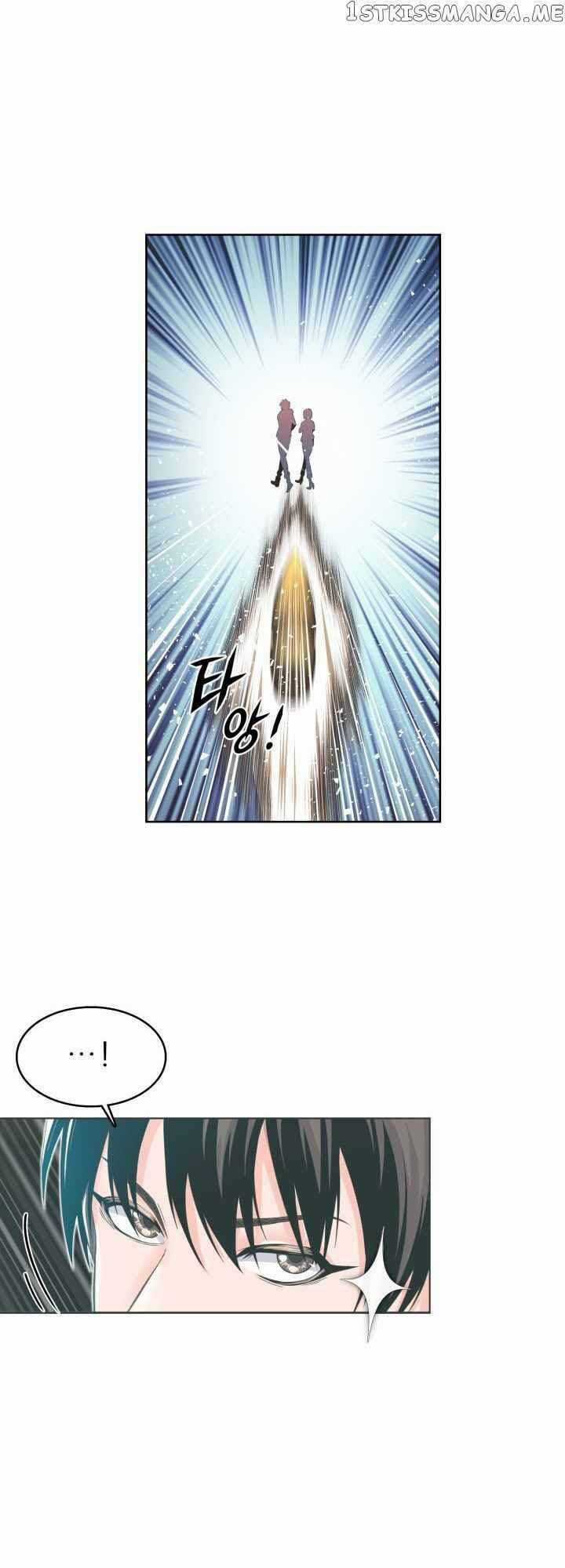 Đại Thần Giáng Thế Chapter 1 trang 44