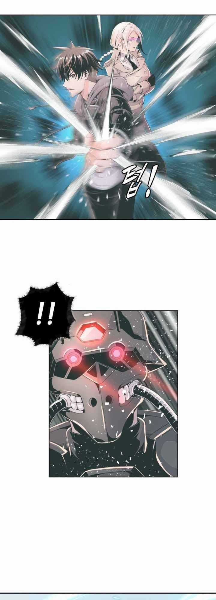 Đại Thần Giáng Thế Chapter 1 trang 45