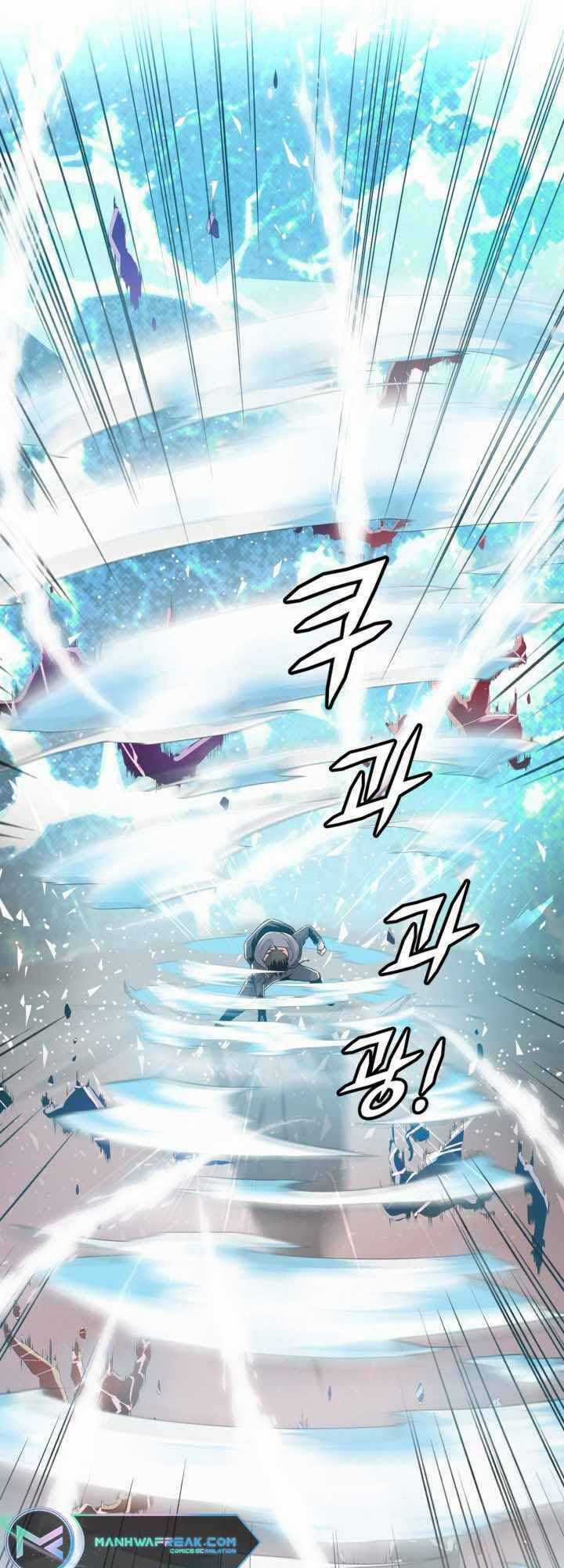 Đại Thần Giáng Thế Chapter 1 trang 53