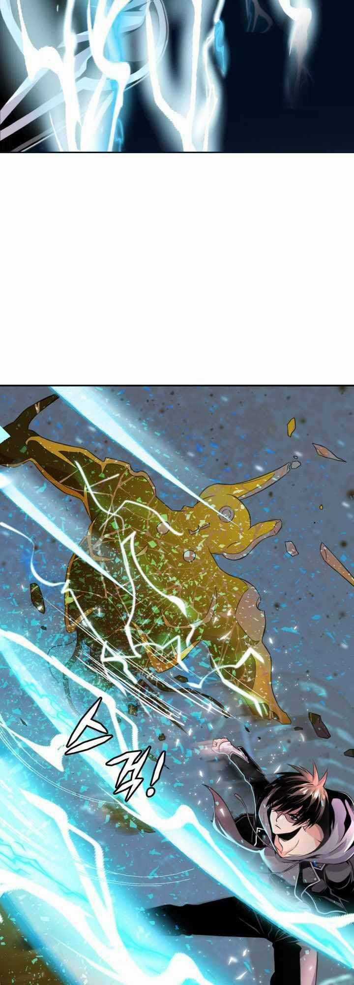 Đại Thần Giáng Thế Chapter 1 trang 6