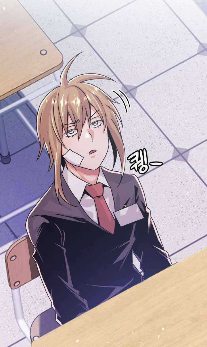 Đại Thần Giáng Thế Chapter 10 trang 14