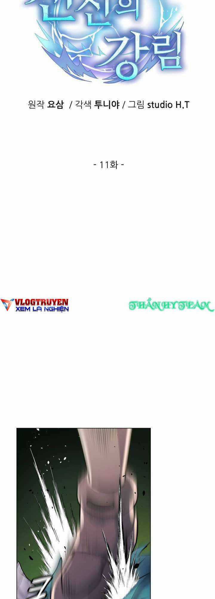 Đại Thần Giáng Thế Chapter 11 trang 12