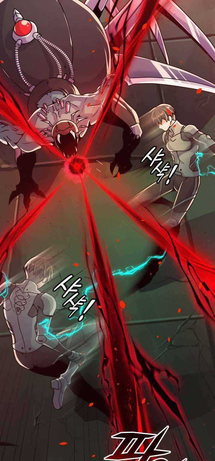 Đại Thần Giáng Thế Chapter 11 trang 78