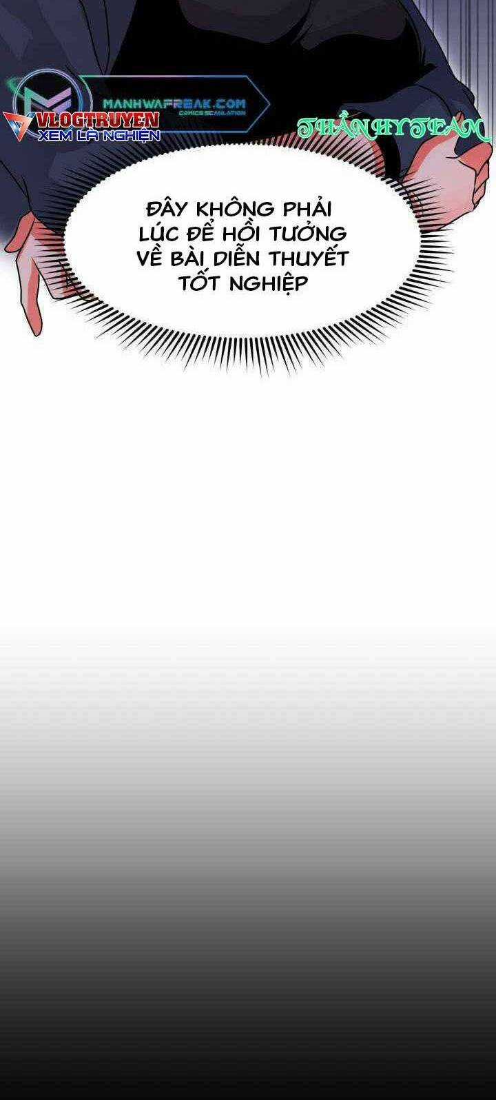 Đại Thần Giáng Thế Chapter 12 trang 7