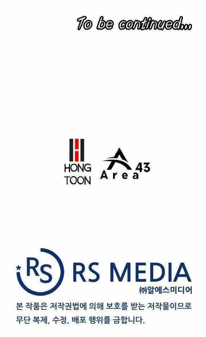 Đại Thần Giáng Thế Chapter 12 trang 71