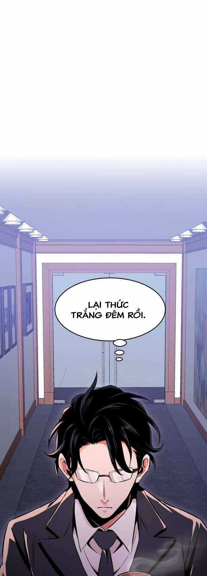 Đại Thần Giáng Thế Chapter 13 trang 12