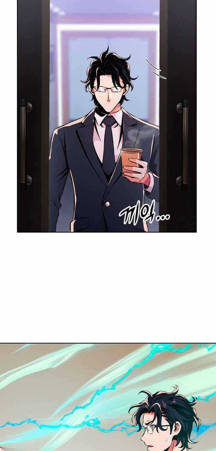 Đại Thần Giáng Thế Chapter 13 trang 14