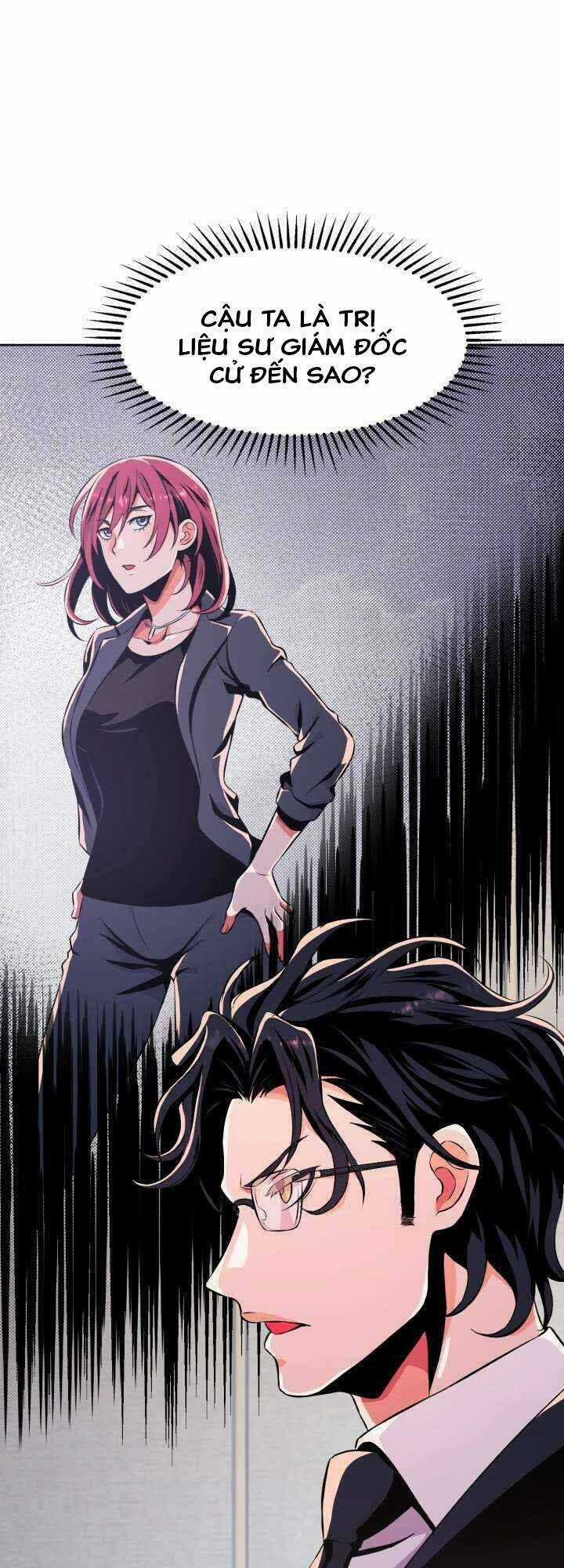 Đại Thần Giáng Thế Chapter 13 trang 20