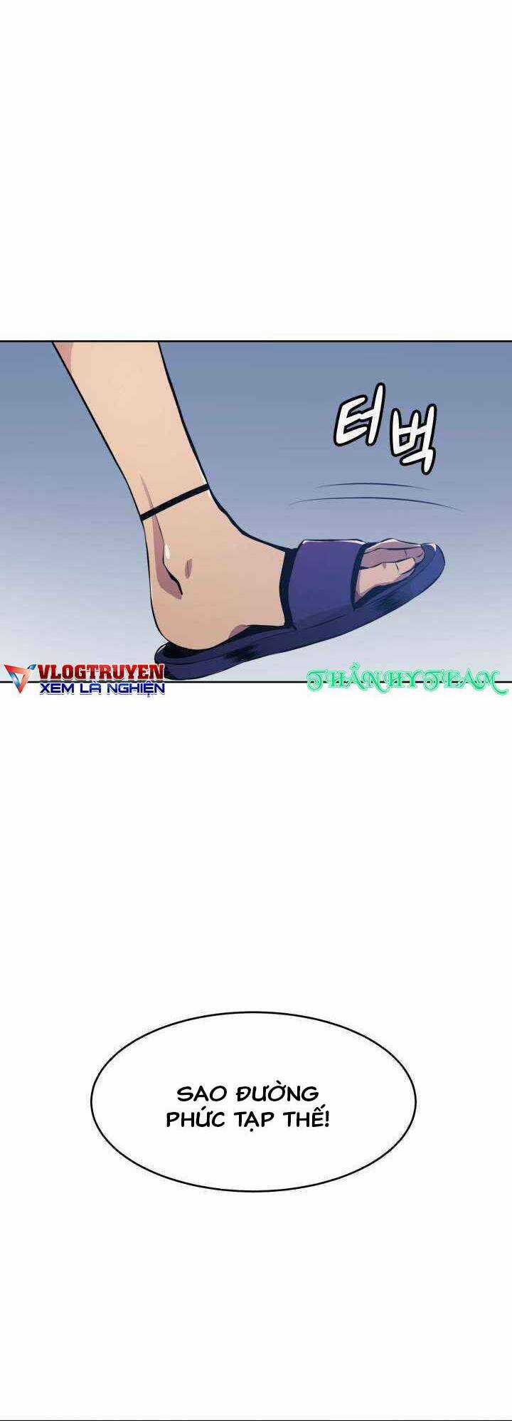 Đại Thần Giáng Thế Chapter 13 trang 46