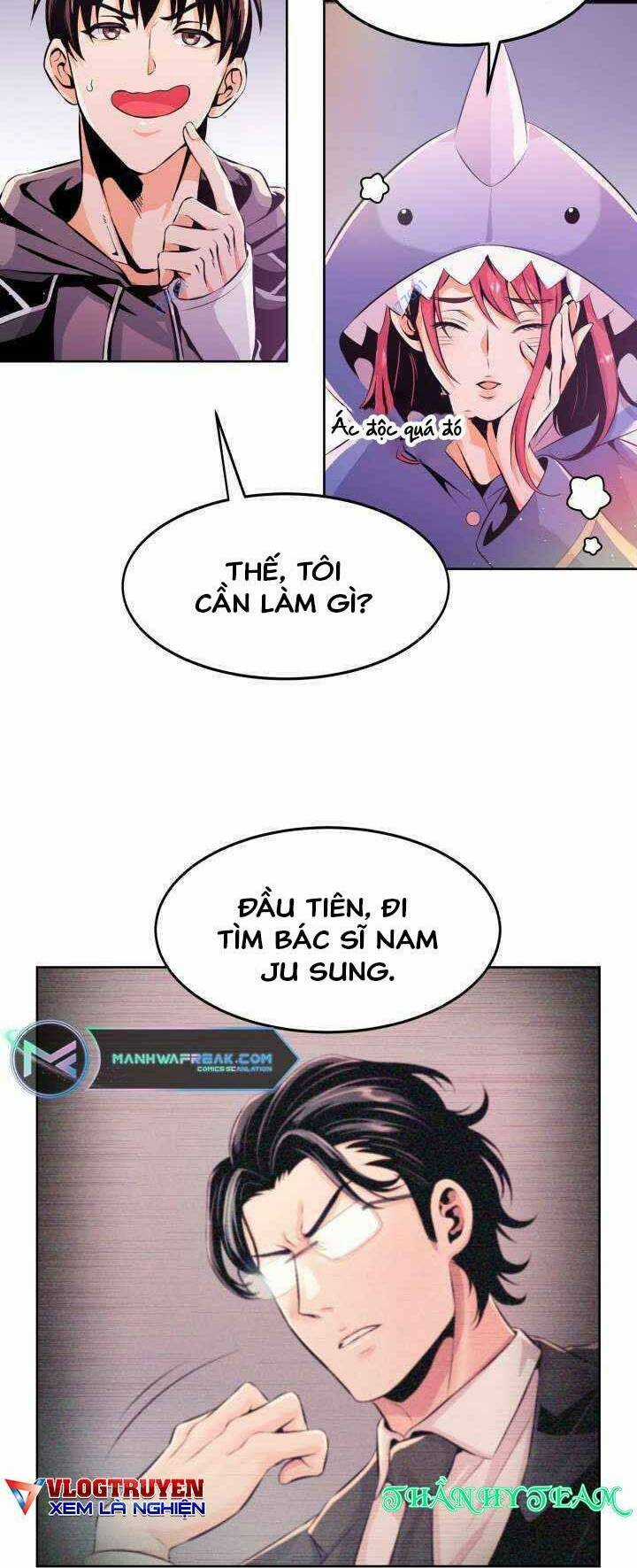 Đại Thần Giáng Thế Chapter 13 trang 7