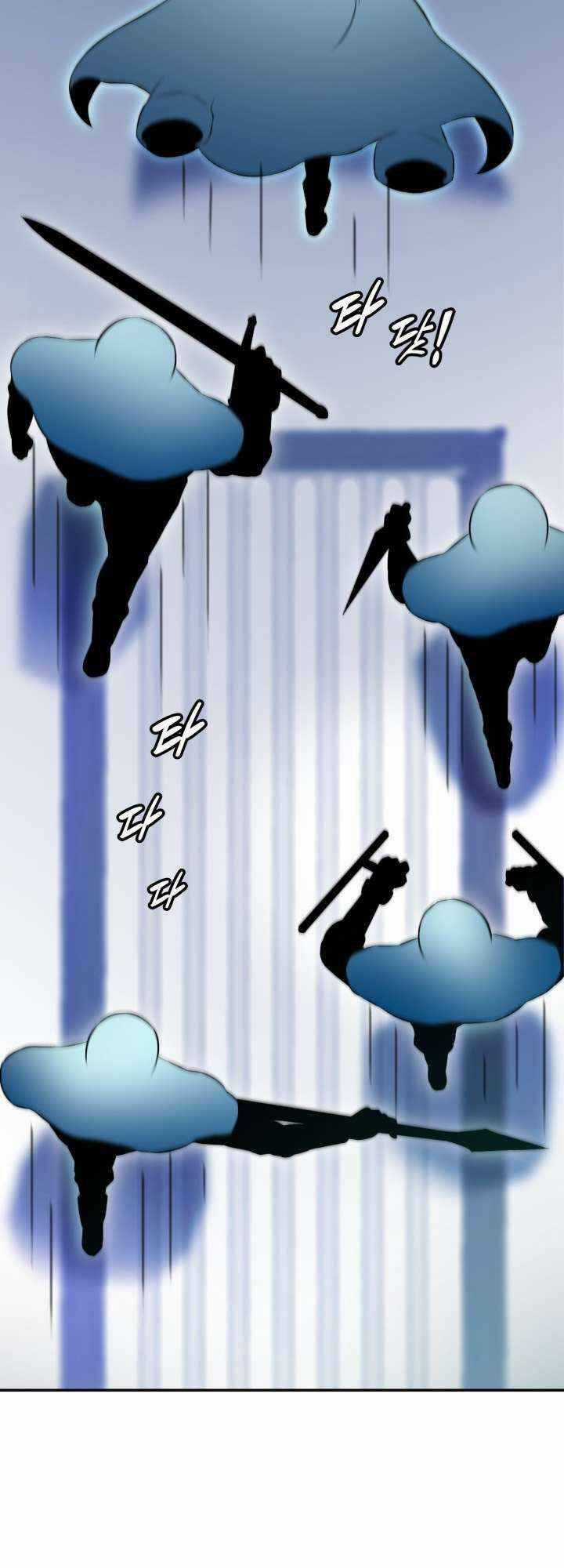 Đại Thần Giáng Thế Chapter 14 trang 51