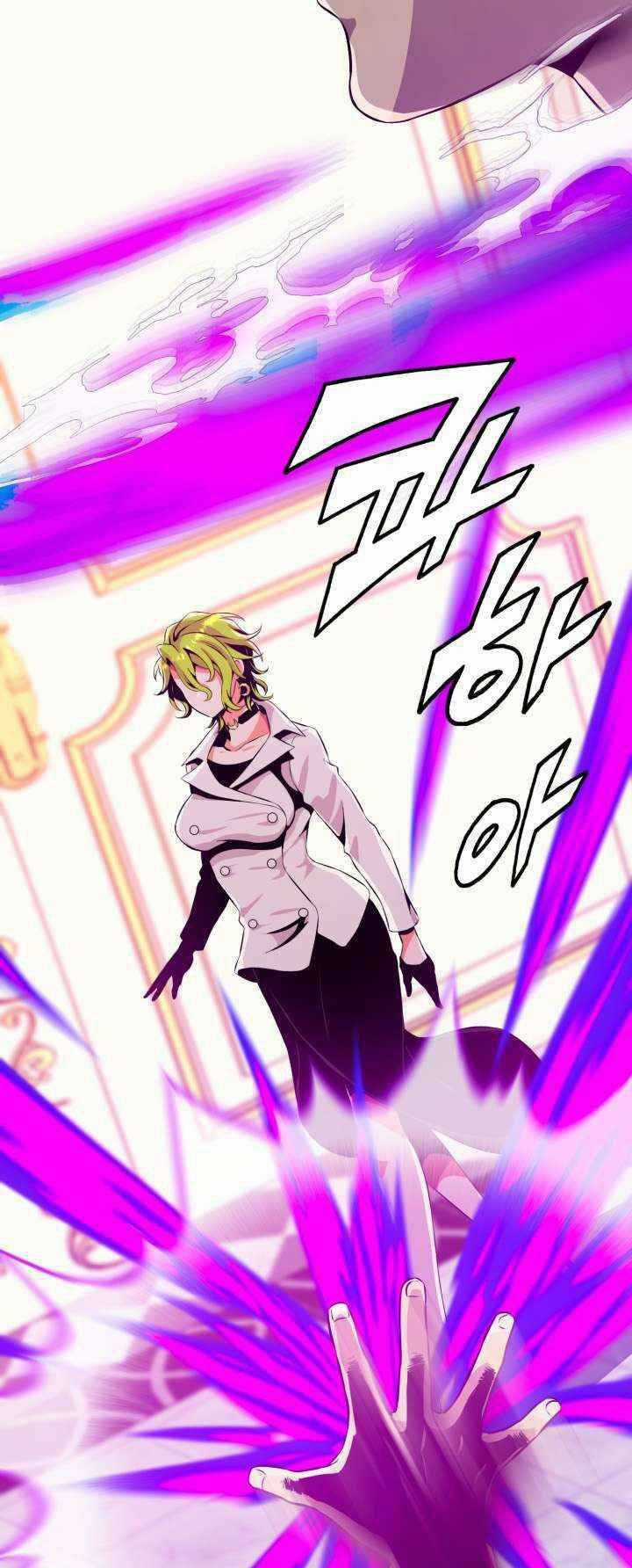 Đại Thần Giáng Thế Chapter 15 trang 45